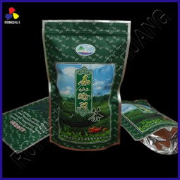 蒼南縣榮輝紙塑制品廠 專業(yè)茶葉包裝解決方案